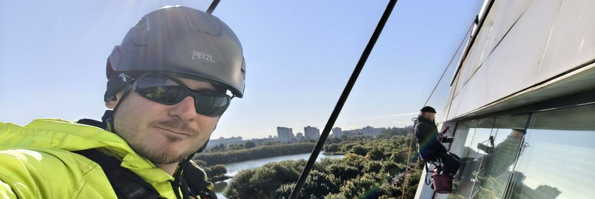 промышленный альпинизм минск